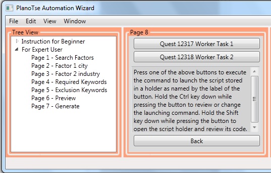 【 創業成功的秘訣：關鍵因素 】
