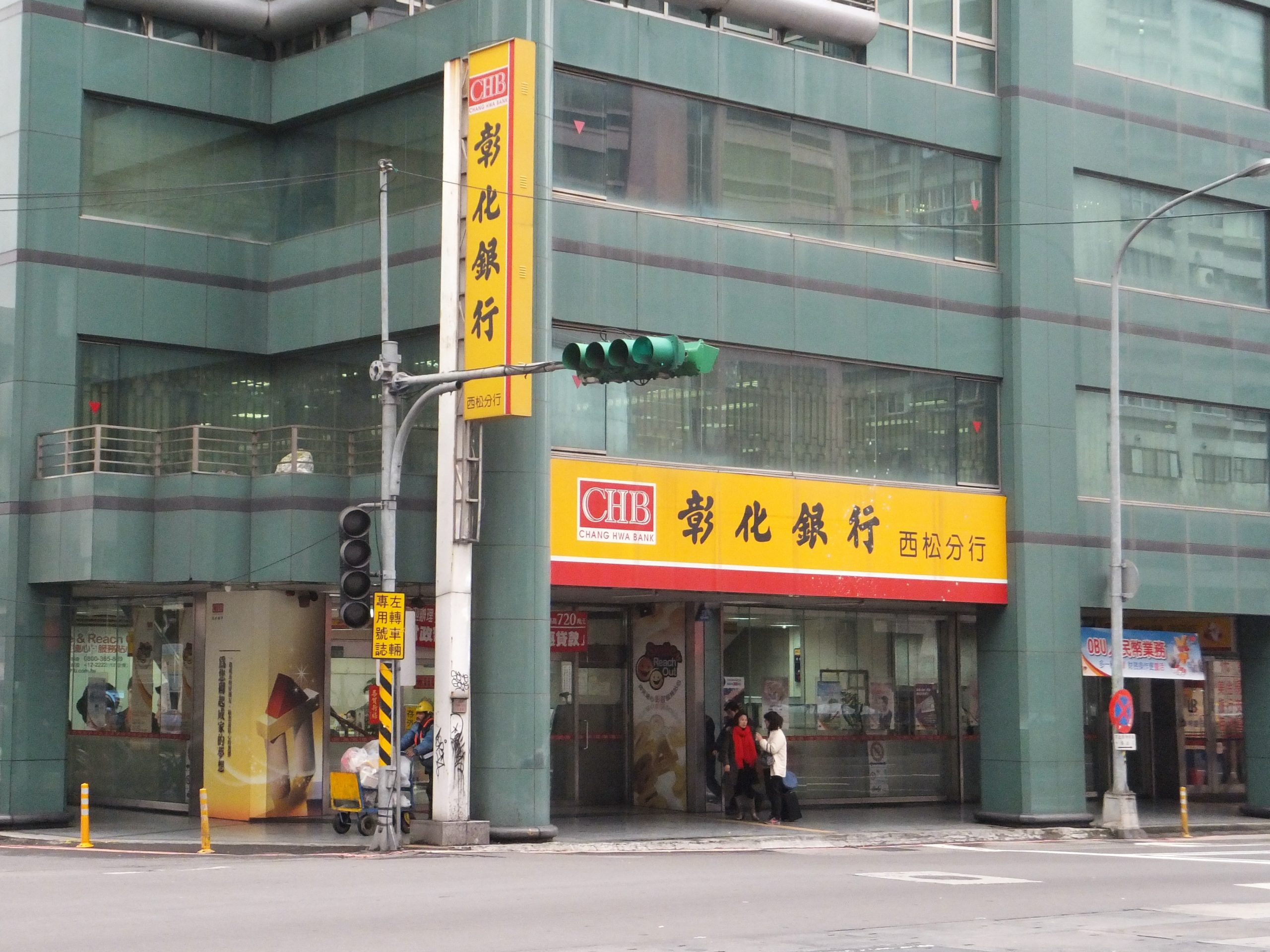 【據說！至少要保持分期付款、貸款距離】